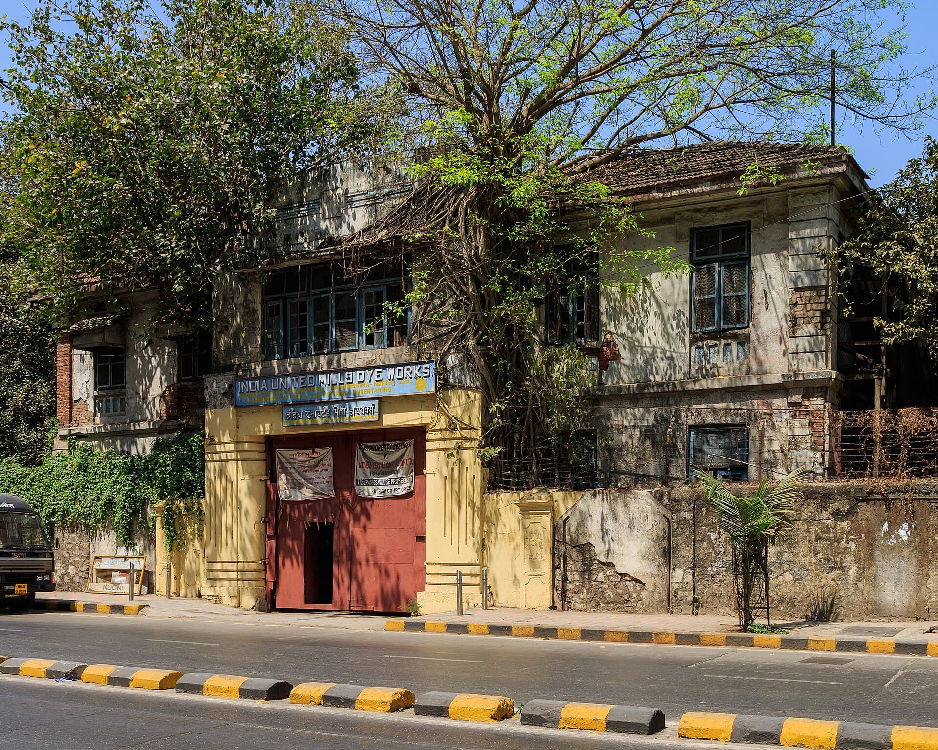 Textile mill operations that a textile ERP helps manage